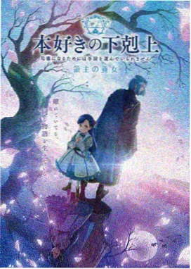 久久久91 动漫 鬼灭之刃